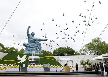 Nagasaki Bells Ring Together After 80 Years in Commemoration of Atomic Bombing